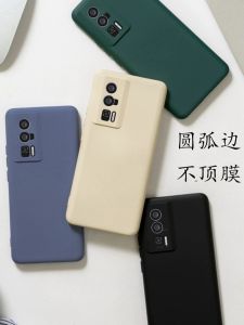 Ultra-Thin Liquid Silicone Redmi K60 pro Phone Case Anti-Fall Anti-Slip Full Cover Not Bulky for Men And Women New Fashion Trend Protection