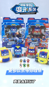 (พร้อมส่ง) Faces Changing Mars Mecha หุ่นยนต์สุดล้ำ เปลี่ยนหน้าได้