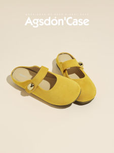 Agsdon | Dopamine Design Mary Janes 2026 New Summer Wear Yellow