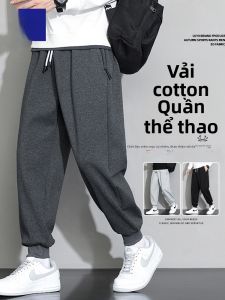 ROMON | Quần dài thể thao cotton nguyên chất mùa xuân thu dành cho nam trẻ trung cỡ lớn quần dài thường ngày màu xám