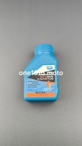 BENDIX DOT 4 BRAKE AND CLUTCH FLUID HIGH PERFORMANCE ORIGINAL