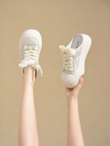 Josiny | Thick Bottom Slip-On Womens Sneakers White