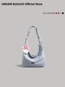 URCDN RDALVO | Grid Cloth Crossbody Underarm Bag