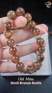 Graduation Grade Old Mine Devil Bronze Rutile Bracelet