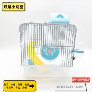 Luxury Double Layer Large Hamster Cage Transparent Small Rural Home Pet Supplies Set for Hamsters and Other Small Animals