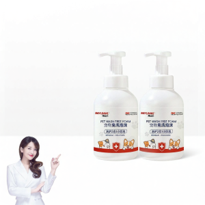 BAYLDAHL | Waterless Foam Pet Shampoo