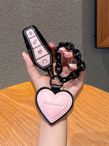 Bộ Khóa Xe Hơi Bằng Nhựa Mềm TPU BiDai HaiDou HaiBao 06 Qin plus Han Yuan Song pro Tang DMI HaiLion 06 Xe EV 05 EV