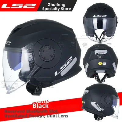 LS2 | Dual Lens Summer Motorcycle Helmet 3/4 Design Unisex