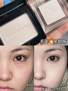 Gellas Monochrome Matte Highlight Natural 3D Lifting White Eyeshadow D01- A High-Glossing Powder for Facial Repair and Brightening