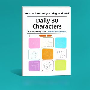 MIAOYUEGANGWAN | Primary School Chinese Character Practice Book Grade 1-3