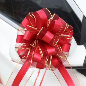 TONGGUMO | Wedding Car Decoration Set