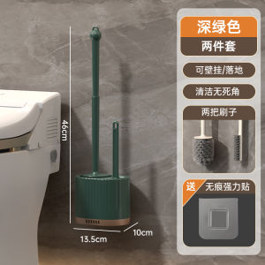 Long Handle Toilet Brush Soft Bristle Bathroom Cleaning Tool Household Toilet Cleaner Wall Mounted Toilet Brush Household Use