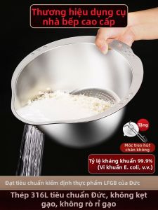 YIYIPAI | Rổ Rửa Gạo Thoát Nước Đa Năng Dùng Bếp
