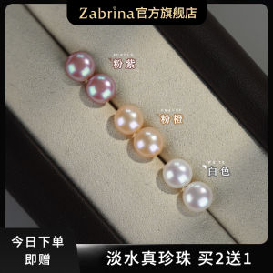 999 Pure Silver Natural Freshwater Pearl Earrings Womens New 2025 High-End Sensation Ear Jewelry Ear Cuff Decorations