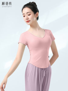 Classical Dance Costume Top Long Sleeve Womens Dancewear Ancient Style New Model Gymnastics Uniform Sportswear Fitness Fan Gear