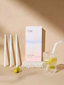 SHI YUE JIE JING(十月结晶) | Heat Resistant Straw Bent Drinking Straw 30 pcs