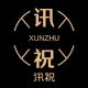 Xunzhu