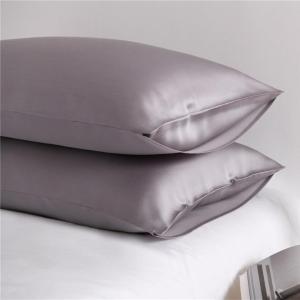 Austrian-grade Tencel Luxurious Pure Color Cool and Smooth Pillowcase