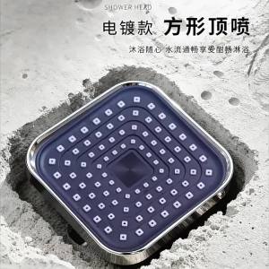 4" Square Water Saving Shower Head Removable Top Sprayer Rain Shower Nozzle for Bathroom Hotel School