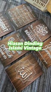 Hiasan Dinding Kayu Islami: Dekorasi Unik & Vintage