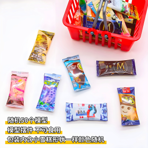 Đồ Chơi Đồ Ăn Nhẹ Giả Mạo Miniature Ice Cream Stick DIY Miniature Convenience Store Creative Handmade Toy for Boys And Bé Gáis over 14