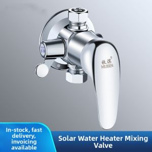 GUANGMANZHI | Wall Mounted Solar Water Heater Mixer Shower Set