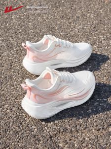 Warrior | Breathable Thick Bottom Running Shoes