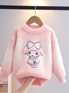 Girls Sweater Fall and Winter New Arrival Kids Cartoon My Melody Mink Fur Knitting Childrens Bottoming Shirt Heattech Tops
