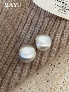 Metal Brushed Womens Earrings 2025 New Trend Unique Elegant Luxury Feel Atmosphere Large Ear Jewelry Accessories