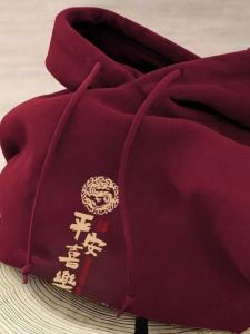 Childrens New Year Clothes 2025 New Style Fleece Lined Hoodie Boys Girls Red Color Autumn Winter Kids Clothing