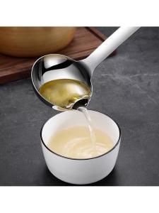 MOLORE | Fat Separator Spoon
