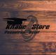 KitabeStore