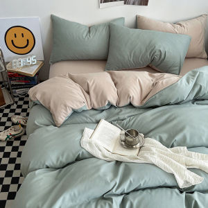 Detachable Washable Silk Comforter & Cover Set