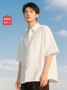 Miniso | Cooling Summer Short Sleeve Shirt White Collar