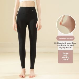 miiow | High Waist Thin Skin Tight Pants Womens Inner Wear Thermal Underwear Invisible Seamless Ladies Spring Autumn Winter Warm Trousers