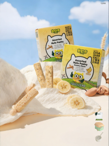 Biovillage | High DHA & Calcium Egg and Dairy Free Biscuits