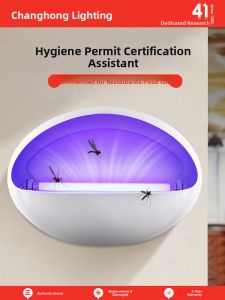 Changhong | New Design Mosquito Lamp Fly Trapping Adhesive