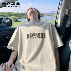 Mark Fairwhale | Fashion Print Short Sleeve T-Shirt