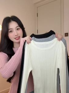 HEYINI | Áo Sweater Trắng Ôm Dáng Cổ Tròn