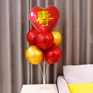 Đạo Cụ Trang Trí Tiệc Sinh Nhật Cho Ông Ngoại Và Bà Ngoại 18 Inch Quà Tặng Tiệc Sinh Nhật Trang Trí Hình Trái Tim Màu Đỏ Và Vàng