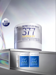 SKYNFUTURE | SymWhite 377 Whitening Moisturizing Face Cream Spot Acne Scar Repair