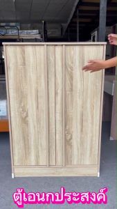 ตู้รองเท้า 5 ชั้น ใส่รองเท้าได้ 25 คู่ ตู้เก็บของ ตู้อเนกประสงค์ ลึก 40 ซม. สินค้าประกอบเสร็จพร้อมใช้งาน จัดส่งทั่วประเทศ มีเก็บเงินปลายทาง