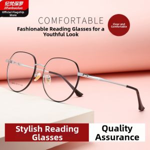 JIFANPAUL | Ultra-light Titanium Non-magnetic Fashion Eyeglasses Frames