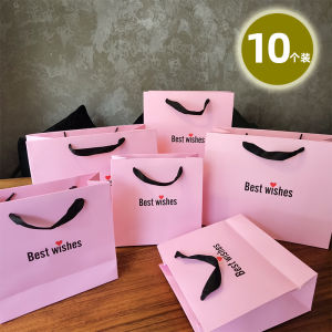 Túi Xách Dày Màu Hồng Sang Trọng Logo Túi Giấy Cao Cấp Túi Quà Sinh Nhật Túi Đóng Gói Quần Áo Túi Quà Tặng Sáng Tạo