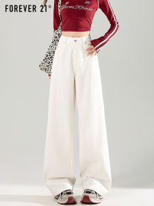 White High Waist Wide Leg Denim Jeans Womens Loose Drapey Floor-Length Pants Forever 21 Vintage Straight Cut Trousers