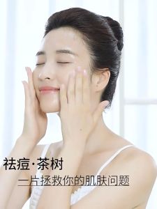Hộp Chứa 8 Miếng Mặt Nạ Tràm Trà BINGJU Tea Tree Removing Acne Mask Miếng 28ml – Kiểm Soát Dầu Nhờn Làm Sạch Da Mặt Ngăn Ngừa Mụn