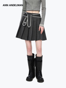 ANN ANDELMAN | High Waist College Style A-Line Skirt