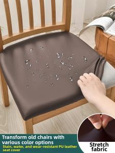 SANHANG | Waterproof Chair Cover