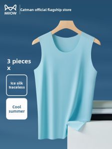 miiow | Ice Silk Seamless Vest Mens Sport Fitness Base Layer Sleeveless Quick Dry Breathable Simple Style Nylon Fabric Summer Wear