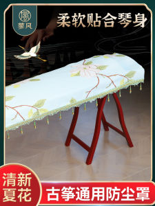 Thickened Linen Dust Cover for Guzheng General Model National Style Musical Instrument Cover Accessories Guitar Piano Parts